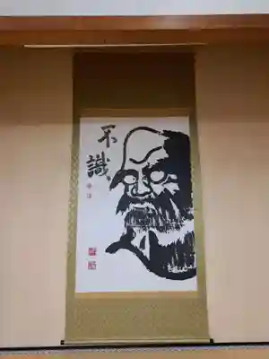 建仁寺（建仁禅寺）(京都府)