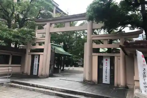 坐摩神社の鳥居