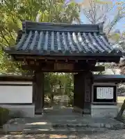 龍泉寺の{uncategorized: "未分類", other: "その他", undefined: "問題あり", building: "その他建物", grave: "お墓", sacred_gate: "鳥居", guardian: "狛犬", statue: "像", buddha: "仏像", history: "歴史", nature: "自然", garden: "庭園", animal: "動物", pagoda: "塔", temizu: "手水舎", mountain_gate: "山門・神門", sanctuary: "本殿・本堂", subordinate: "末社・摂社", art: "芸術", scenery: "景色", jizo: "地蔵", ema: "絵馬", goshuin: "御朱印", omikuji: "おみくじ", items: "授与品その他", amulet: "お守り", goshuincho: "御朱印帳", eats: "食事", festival: "お祭り", votive_dance: "神楽", shichigosan: "七五三参", wedding: "結婚式", experience: "体験その他", initially: "初詣", around: "周辺", anti_infection: "感染症対策"}