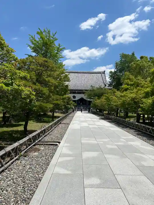 智積院(京都府)