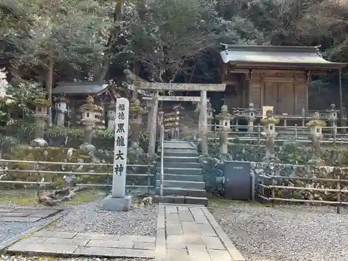 伊奈波神社(岐阜県)