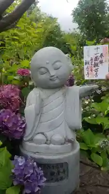 御朱印　書置き