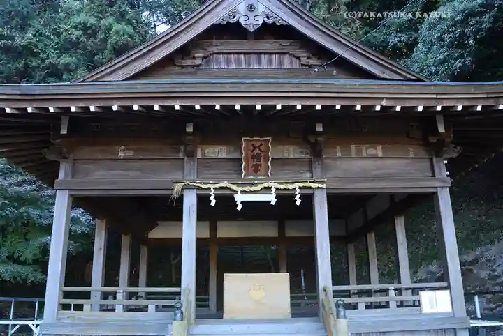 守山八幡宮(静岡県)