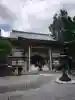 善楽寺の{uncategorized: "未分類", other: "その他", undefined: "問題あり", building: "その他建物", grave: "お墓", sacred_gate: "鳥居", guardian: "狛犬", statue: "像", buddha: "仏像", history: "歴史", nature: "自然", garden: "庭園", animal: "動物", pagoda: "塔", temizu: "手水舎", mountain_gate: "山門・神門", sanctuary: "本殿・本堂", subordinate: "末社・摂社", art: "芸術", scenery: "景色", jizo: "地蔵", ema: "絵馬", goshuin: "御朱印", omikuji: "おみくじ", items: "授与品その他", amulet: "お守り", goshuincho: "御朱印帳", eats: "食事", festival: "お祭り", votive_dance: "神楽", shichigosan: "七五三参", wedding: "結婚式", experience: "体験その他", initially: "初詣", around: "周辺", anti_infection: "感染症対策"}