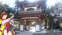 浄智寺(神奈川県)