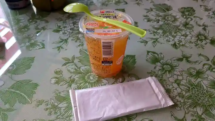 函館伏白稲荷神社の食事