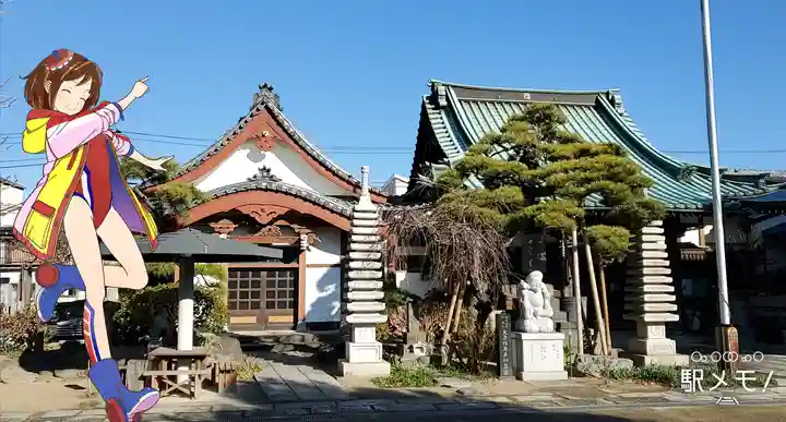 円成寺の本殿・本堂