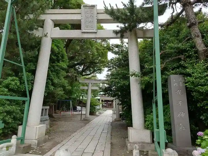 丸子神社 浅間神社(静岡県)