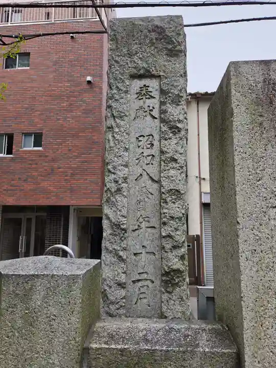 仲町氷川神社(東京都)