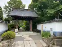慈雲寺(山梨県)