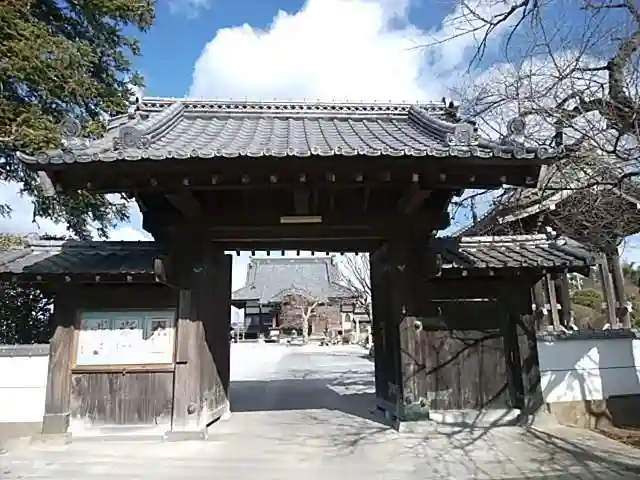 東光寺の山門・神門