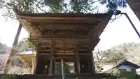 明通寺の山門・神門