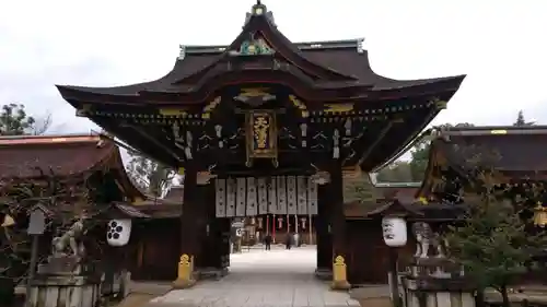 北野天満宮の山門