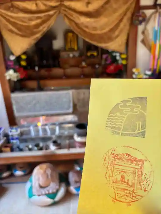 龍崎観音堂(山口県)