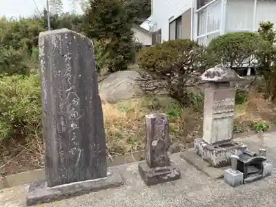 禅定院のその他建物