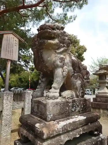 北野天満宮の狛犬