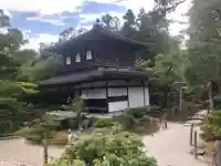 慈照寺(慈照禅寺・銀閣寺)の本殿・本堂