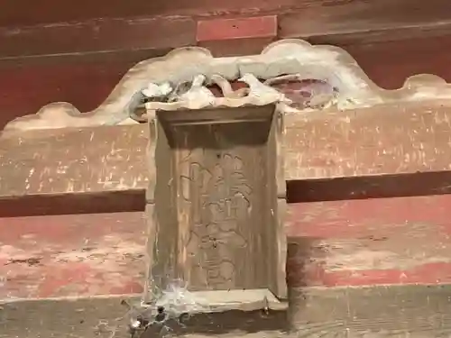 府八幡宮のその他建物