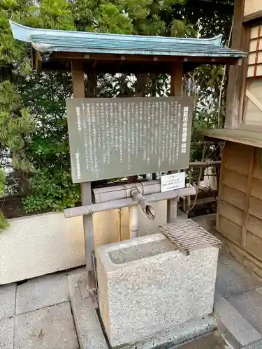 三囲神社銀座摂社(東京都)