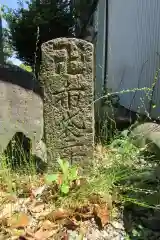 薬師寺の建物その他