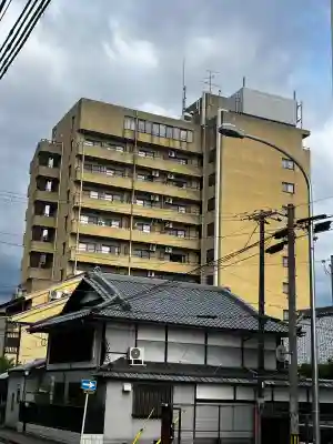 善永寺(京都府)