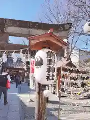 川越熊野神社の建物その他