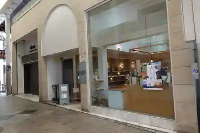 興福寺 五重塔(奈良県)