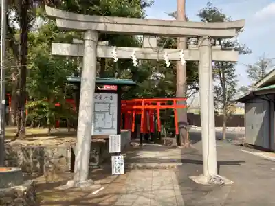 東伏見稲荷神社の鳥居