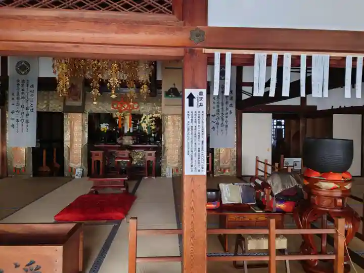 崇福寺の本殿・本堂