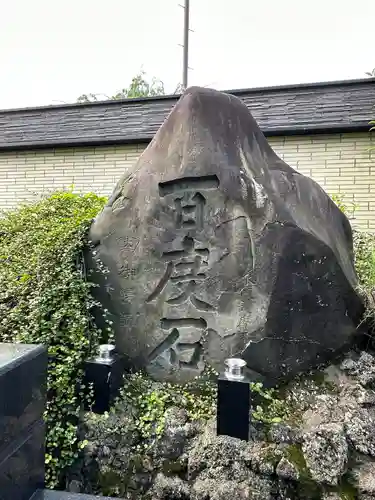 成田山深川不動堂（新勝寺東京別院）(東京都)