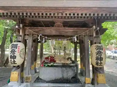 彌彦神社　(伊夜日子神社)の手水舎