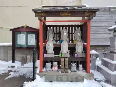 永照寺の地蔵