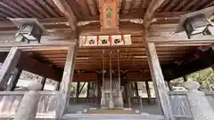 八幡神社(兵庫県)