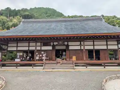 二尊院(京都府)