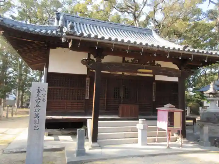 本山寺(香川県)