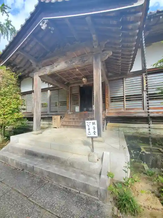 秩父札所三十二番 法性寺の本殿・本堂