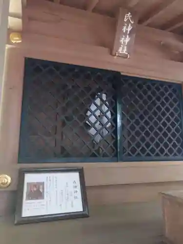 日吉大社(滋賀県)