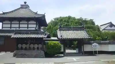 典厩寺のその他建物