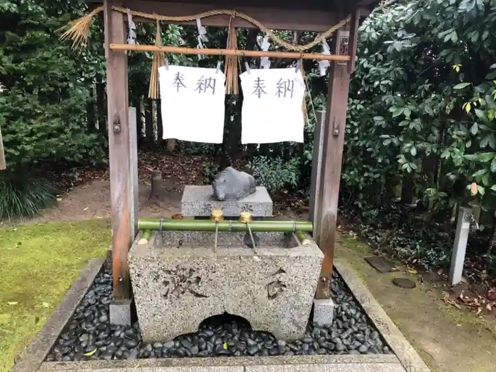 綺原坐健伊那太比賣神社の手水舎