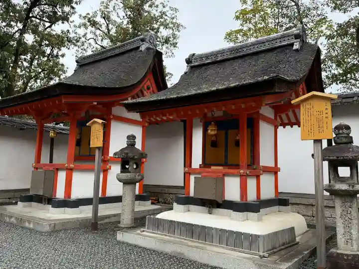 伏見稲荷大社(京都府)