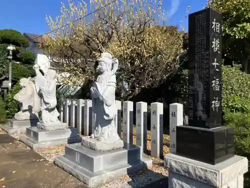 泉龍寺(神奈川県)