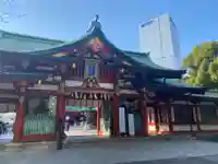 日枝神社の山門・神門