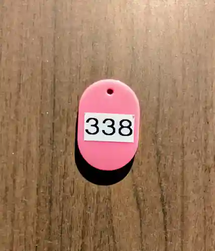 菊田神社(千葉県)