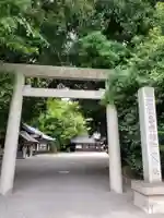 高座結御子神社(熱田神宮摂社)の鳥居