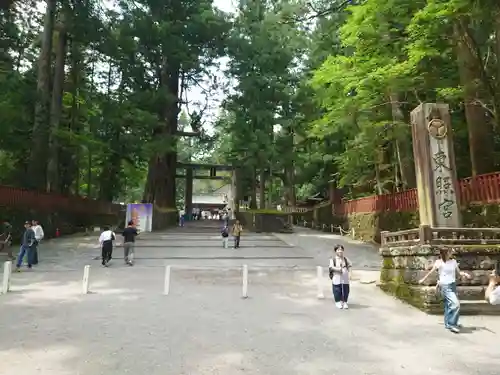 日光東照宮(栃木県)