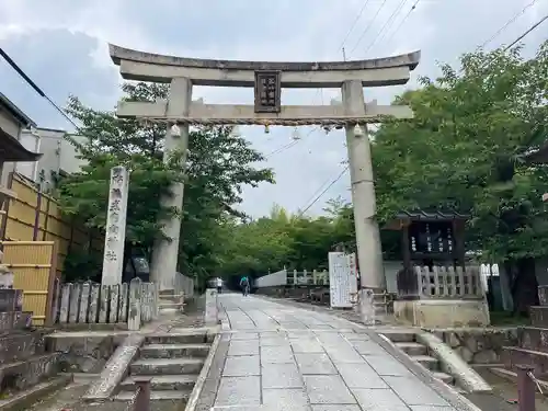 向日神社(京都府)