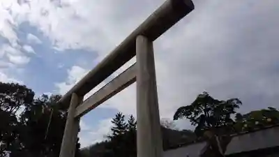 丹後一ノ宮 元伊勢 籠神社(京都府)