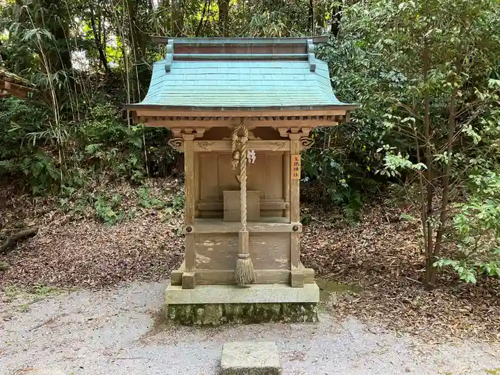 小野道風神社の末社・摂社