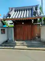 聞成坊(大阪府)