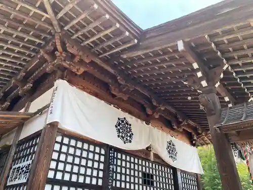 三毳不動尊(栃木県)